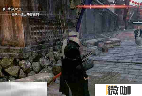 浪人崛起精诚所至任务怎么做 触发位置及流程攻略