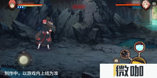 【新忍爆料】感受傀儡艺术的双重魅力，蝎「绯流琥」即将登场！
