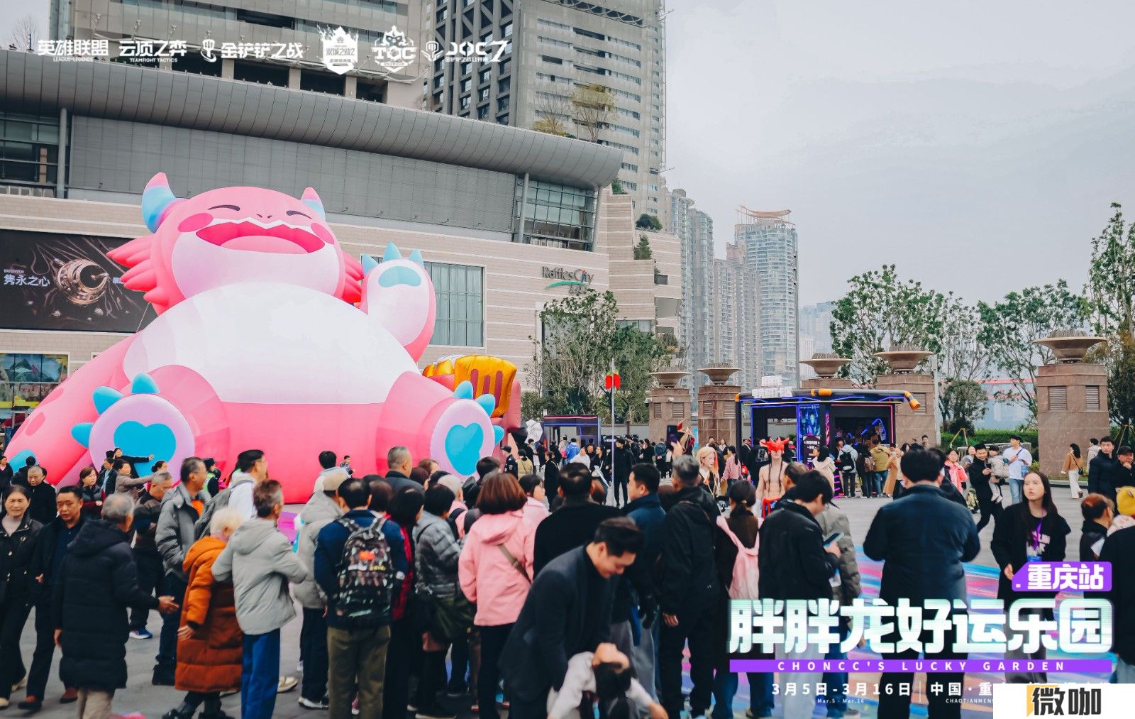 JOC7全国总决赛落幕，难得得丶王皓许打破最快夺冠纪录
