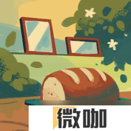 《漫游驿站》全成就一览