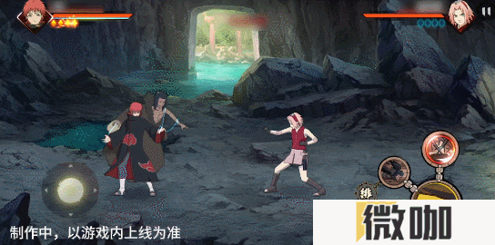 【新忍爆料】感受傀儡艺术的双重魅力，蝎「绯流琥」即将登场！