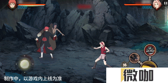 【新忍爆料】感受傀儡艺术的双重魅力，蝎「绯流琥」即将登场！