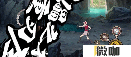 【新忍爆料】感受傀儡艺术的双重魅力，蝎「绯流琥」即将登场！