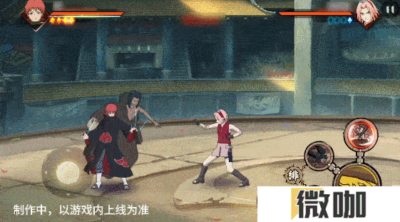 【新忍爆料】感受傀儡艺术的双重魅力，蝎「绯流琥」即将登场！
