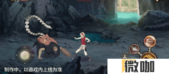 【新忍爆料】感受傀儡艺术的双重魅力，蝎「绯流琥」即将登场！