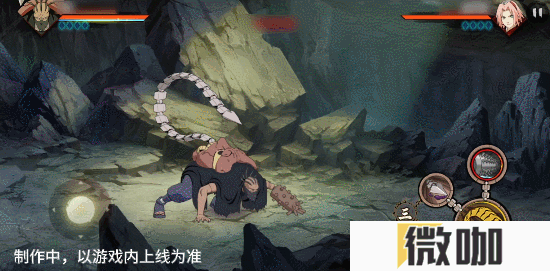 【新忍爆料】感受傀儡艺术的双重魅力，蝎「绯流琥」即将登场！