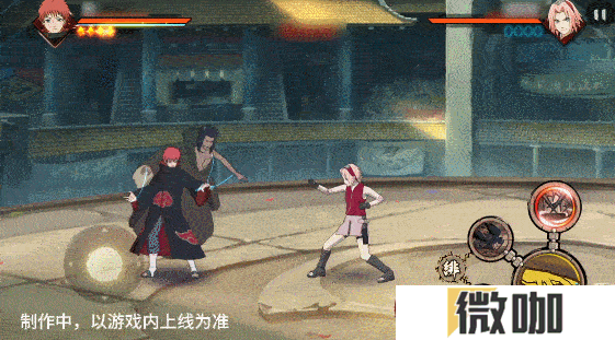 【新忍爆料】感受傀儡艺术的双重魅力，蝎「绯流琥」即将登场！