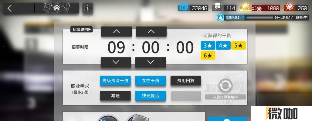 红警平地钱多多开局策略是什么？如何快速积累资源？