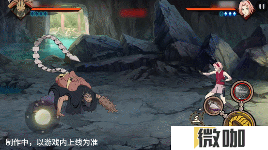 【新忍爆料】感受傀儡艺术的双重魅力，蝎「绯流琥」即将登场！