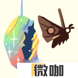 《漫游驿站》全成就一览