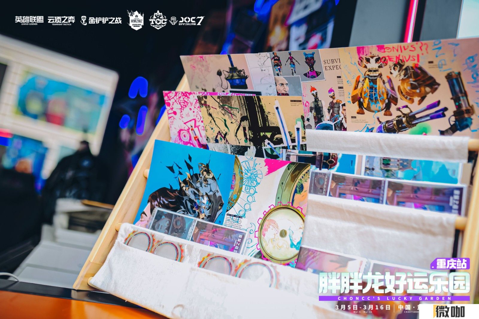 JOC7全国总决赛落幕，难得得丶王皓许打破最快夺冠纪录