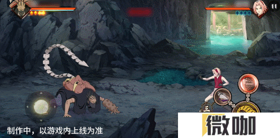 【新忍爆料】感受傀儡艺术的双重魅力，蝎「绯流琥」即将登场！