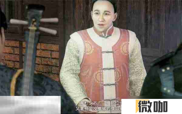 浪人崛起精诚所至任务怎么做 触发位置及流程攻略