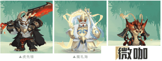 当你在《封神幻想世界》里拥有1只宠物时，就相当于拥有了24只宠物？