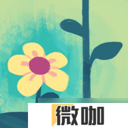 《漫游驿站》全成就一览