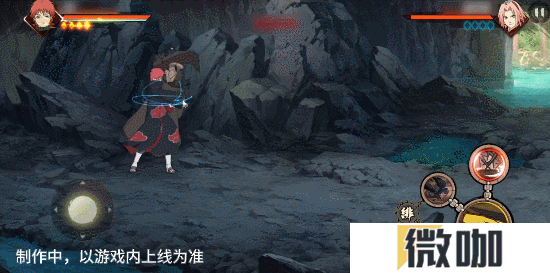 【新忍爆料】感受傀儡艺术的双重魅力，蝎「绯流琥」即将登场！