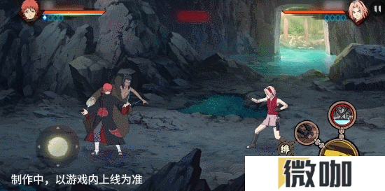 【新忍爆料】感受傀儡艺术的双重魅力，蝎「绯流琥」即将登场！