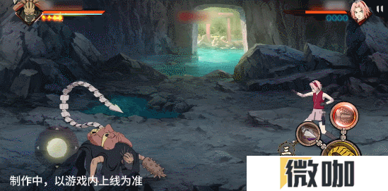 【新忍爆料】感受傀儡艺术的双重魅力，蝎「绯流琥」即将登场！