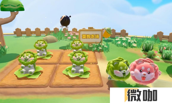 天菜小狗上岛！《蛋仔派对》x《蔬菜精灵》联动重磅开启