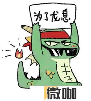 龙息神寂公测前瞻：美女英雄建模优化