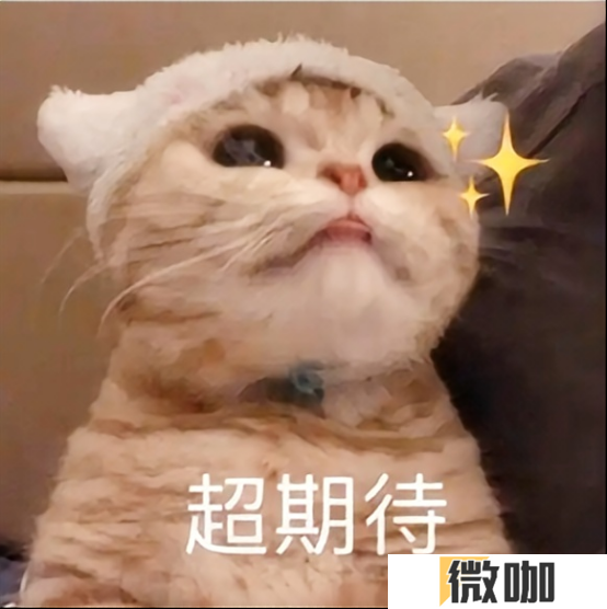 弹道更亮，尾焰更强，拉格朗日武器特效真拉满了