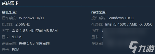 塔防策略《米利安：污浊的大地》上线 挑战异界怪物