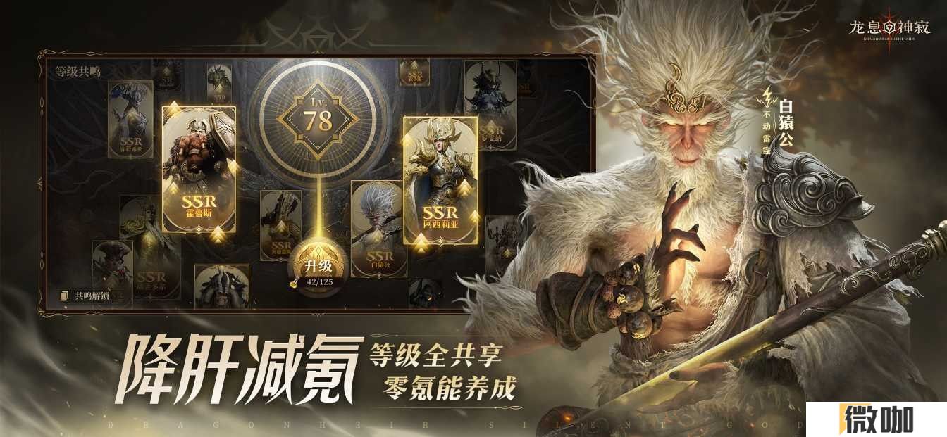 还在因为担心“非酋”而拒绝卡牌游戏？