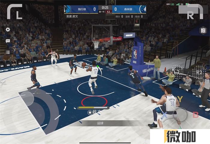 欧文代言NBA2K手游，正版授权含金量拉满