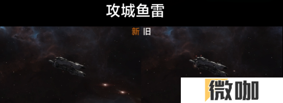 弹道更亮，尾焰更强，拉格朗日武器特效真拉满了