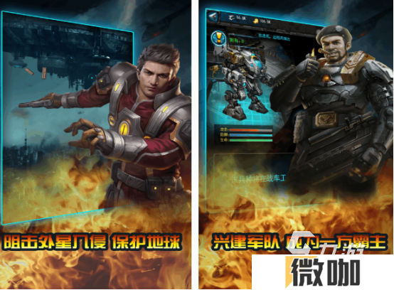 全球战争游戏都有什么 2025流行的全球战争游戏下载分享