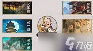 这就是江湖月夜阁：绣花剑