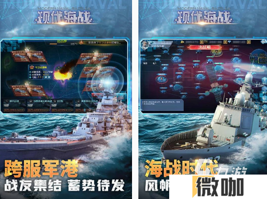 现代战争策略手游下载推荐 受欢迎的现代战争策略游戏排行2025