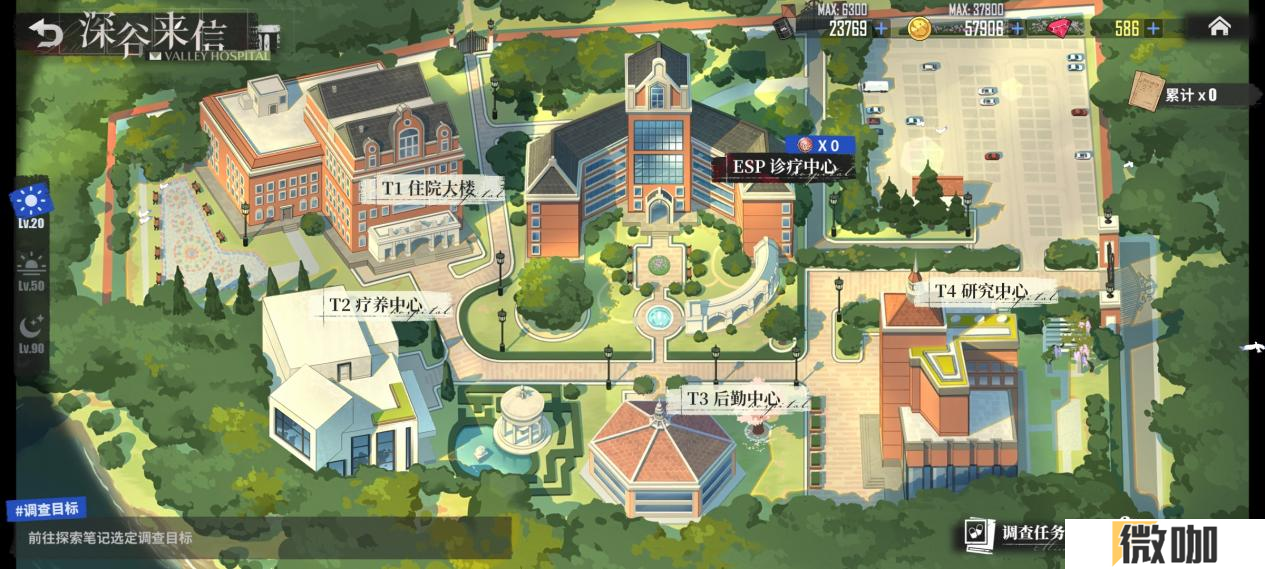 《碧蓝航线》春日版本重磅上线！深谷来信活动开启 多重活动同步登场