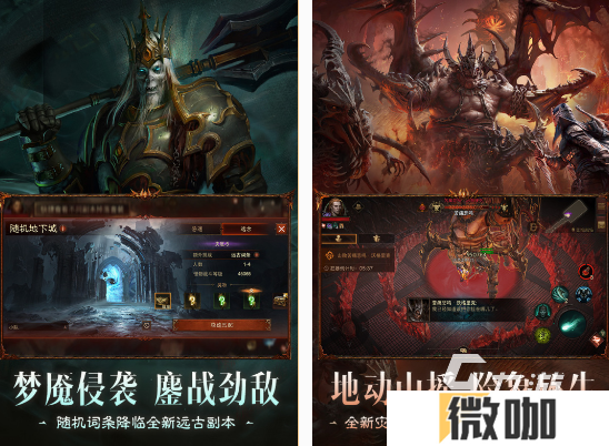 免费的3a游戏有哪些 2025好玩的3a游戏下载推荐