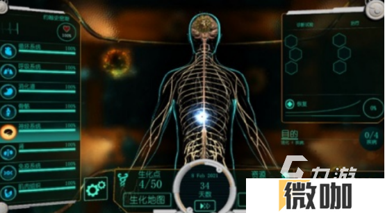火爆的汉化游戏下载在哪里人气超高的汉化手游排行2025