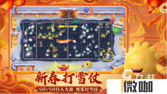 吞噬东西的游戏有没有 2025必玩的吞噬东西游戏推荐