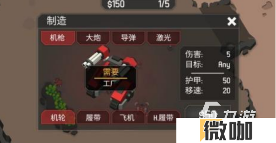 好玩的汉化游戏下载推荐 2025免费的汉化游戏排行榜