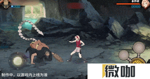 【超前爆料】舍弃心灵与**，只为成就永恒之美！