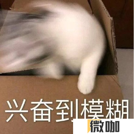 拉格朗日“银河剁手平台”开张，网络交易玩法现已覆盖全宇宙！