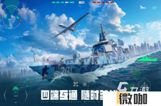 现代战争策略手游下载推荐 受欢迎的现代战争策略游戏排行2025