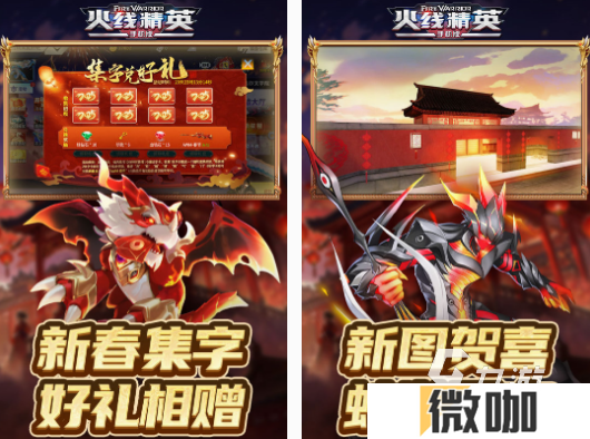 经典的抢战游戏有哪些 受欢迎的枪战手游下载盘点2025