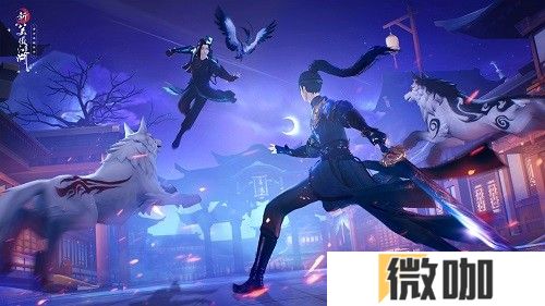 仗剑苍穹问鼎江湖《新笑傲江湖》年度全公平赛事开启！