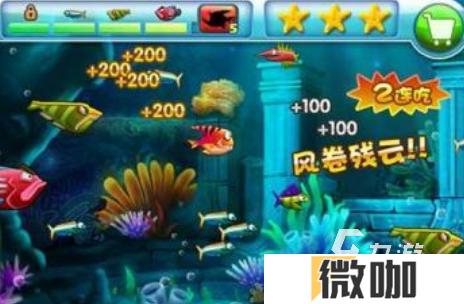 热门的大鱼吃小鱼游戏免费有没有好玩的鱼吃鱼手游下载合集2025