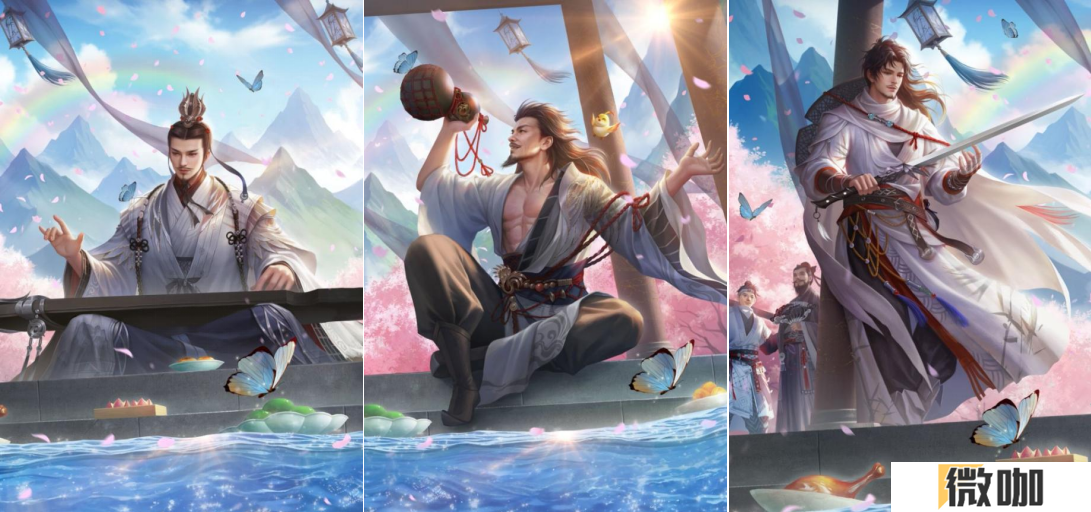 iOS游戏畅销榜TOP 7，《三国杀移动版》老友季营销亮点回顾