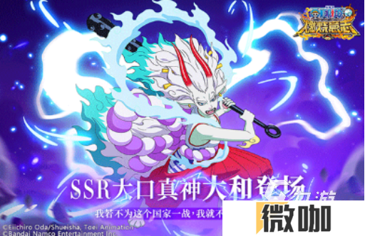 热门的数码暴龙游戏有哪些2025免费的日漫手游下载合集