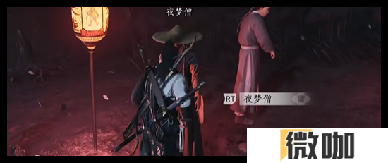 燕云十六声千佛残墟支线任务怎么做