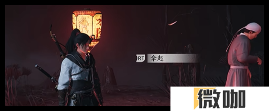 燕云十六声千佛残墟支线任务怎么做