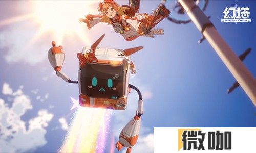小淘气包 《幻塔》拟态“胡萝贝”角色介绍