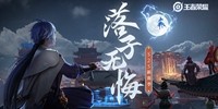 游侠网12