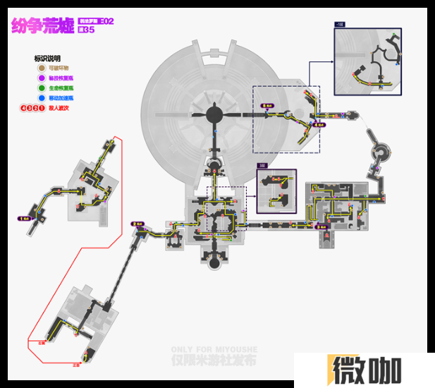 崩坏星穹铁道翁法罗斯锄地路线是什么